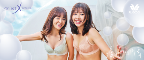【Get Your Perfect Choice!】