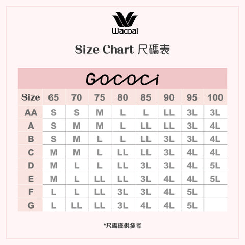 CGG220 GOCOCI 無鋼圈無縫貼合背心型胸圍
