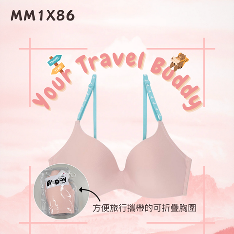 [網店限定] MM1X86 無鋼圈無縫罩杯胸圍