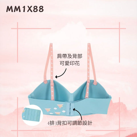 [Online Exclusive] MM1X88 Non-Wire Mold Cup Bra