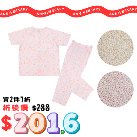 ZD0288 純棉睡衣